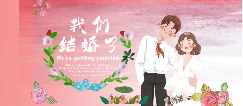 参加北京婚博会有哪些注意事项？