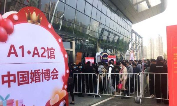 武汉婚博会，谱写梦想婚礼乐章