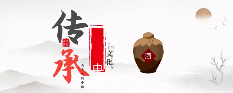 婚宴用酒怎样选择？这几个方面要注意！