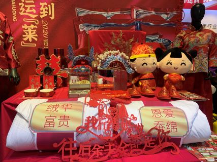 结婚伴手礼该怎样选择呢？