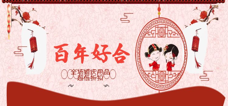上海婚博会有哪些明显的优势？