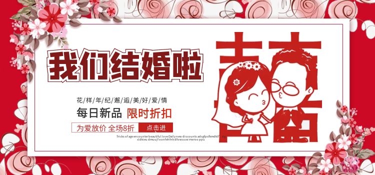 武汉婚博会时间/地点/逛展攻略！