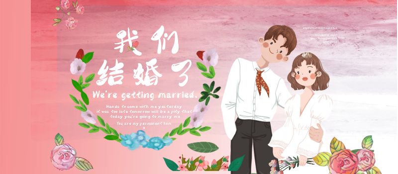 参加北京婚博会有哪些注意事项？