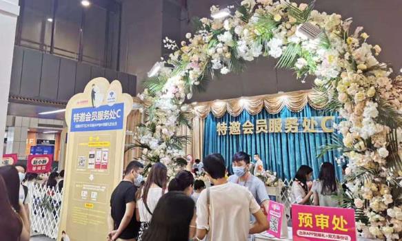 2023年杭州婚博会逛展攻略！