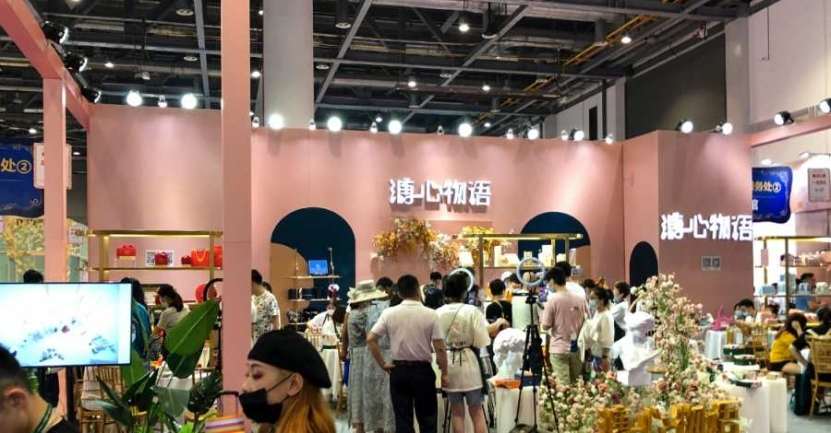 杭州婚博会