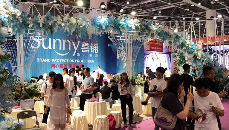 杭州婚博会